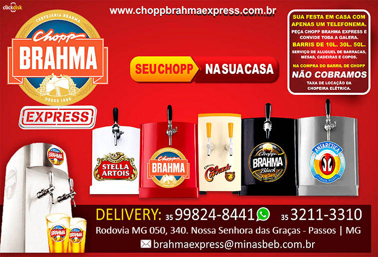 CHOPP BRAHMA EXPRESS, 32113310 Click & Disk